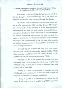 Hình nhỏ