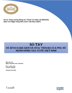 Hình nhỏ