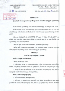 Hình nhỏ