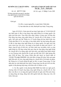 Hình nhỏ