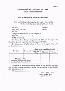 Hình nhỏ