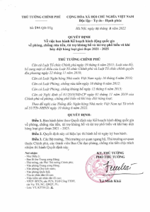 Hình nhỏ