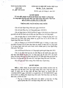 Hình nhỏ