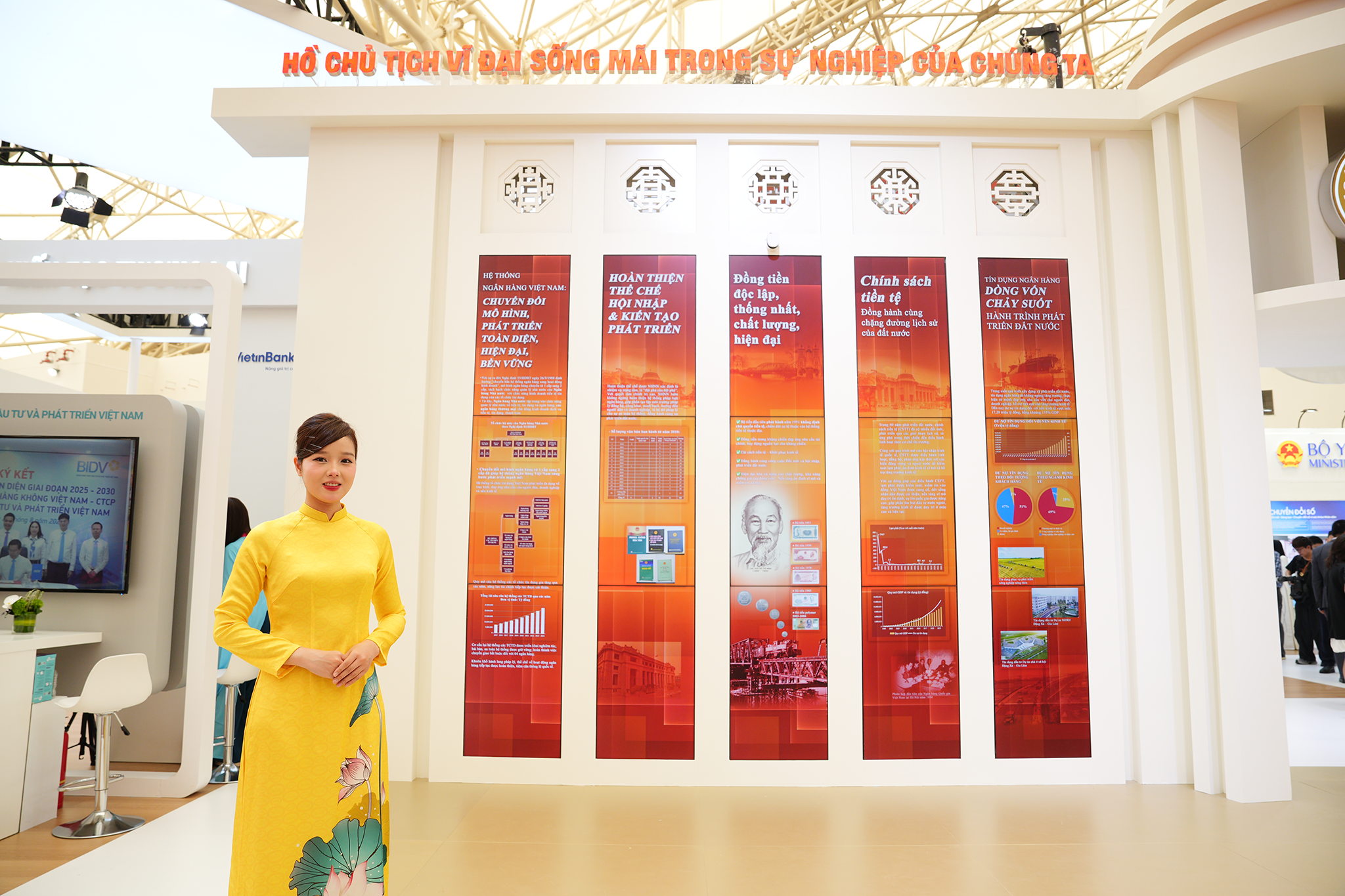 Phân khu 