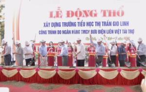 Hình nhỏ