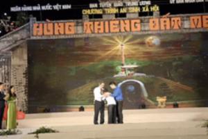 Hình nhỏ