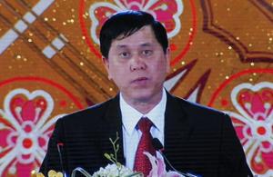 Hình nhỏ