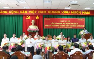 Hình nhỏ