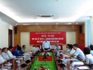 Hình nhỏ