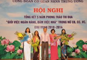 Hình nhỏ