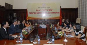 Hình nhỏ