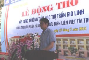 Hình nhỏ
