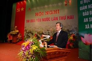 Hình nhỏ