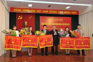 Hình nhỏ