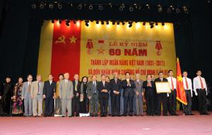 Hình nhỏ