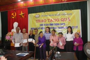 Hình nhỏ