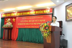 Hình nhỏ