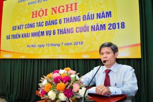 Hình nhỏ