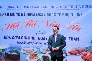 Hình nhỏ