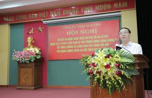 Hình nhỏ