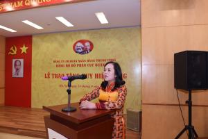 Hình nhỏ