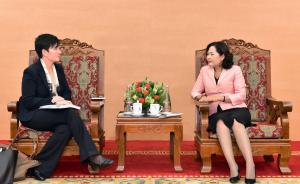 Hình nhỏ