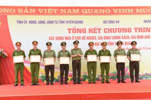 Hình nhỏ