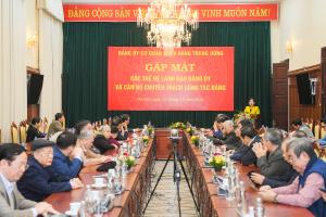 Hình nhỏ