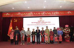 Hình nhỏ