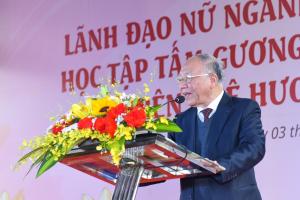 Hình nhỏ
