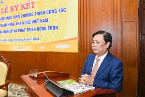 Hình nhỏ