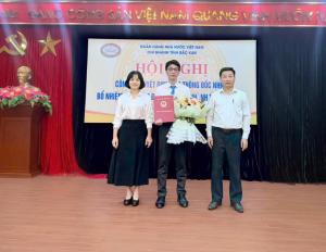 Hình nhỏ