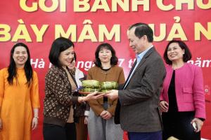 Hình nhỏ