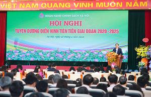 Hình nhỏ
