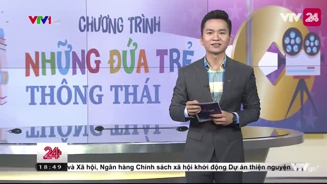 Hình nhỏ