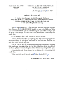 Hình nhỏ