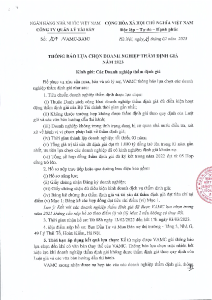 Hình nhỏ