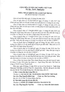 Hình nhỏ