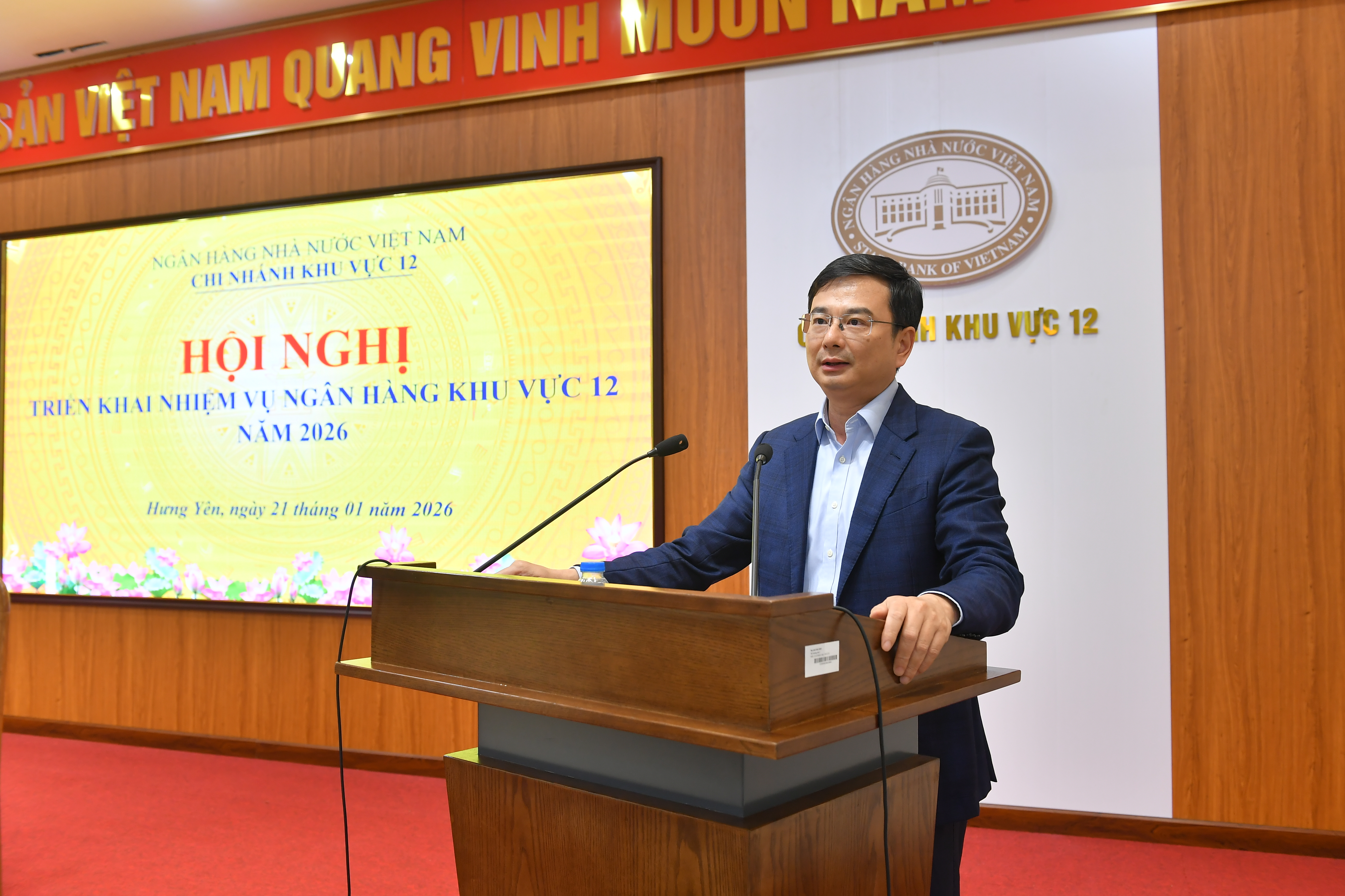 Hội nghị triển khai nhiệm vụ ngân hàng Khu vực 12 năm 2026
