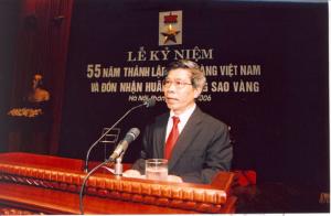 Hình nhỏ