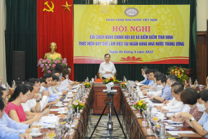 Hình nhỏ
