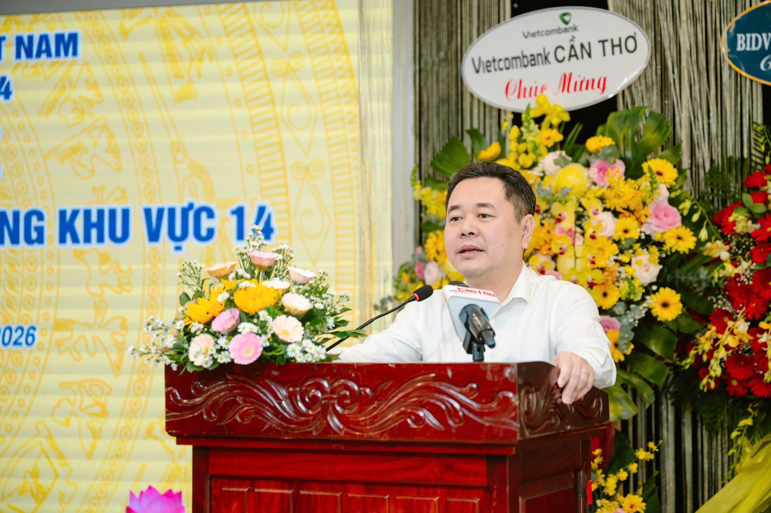 NHNN Khu vực 14: quyết tâm, quyết liệt triển khai thực hiện hiệu quả các mục tiêu, nhiệm vụ đề ra trong năm 2026