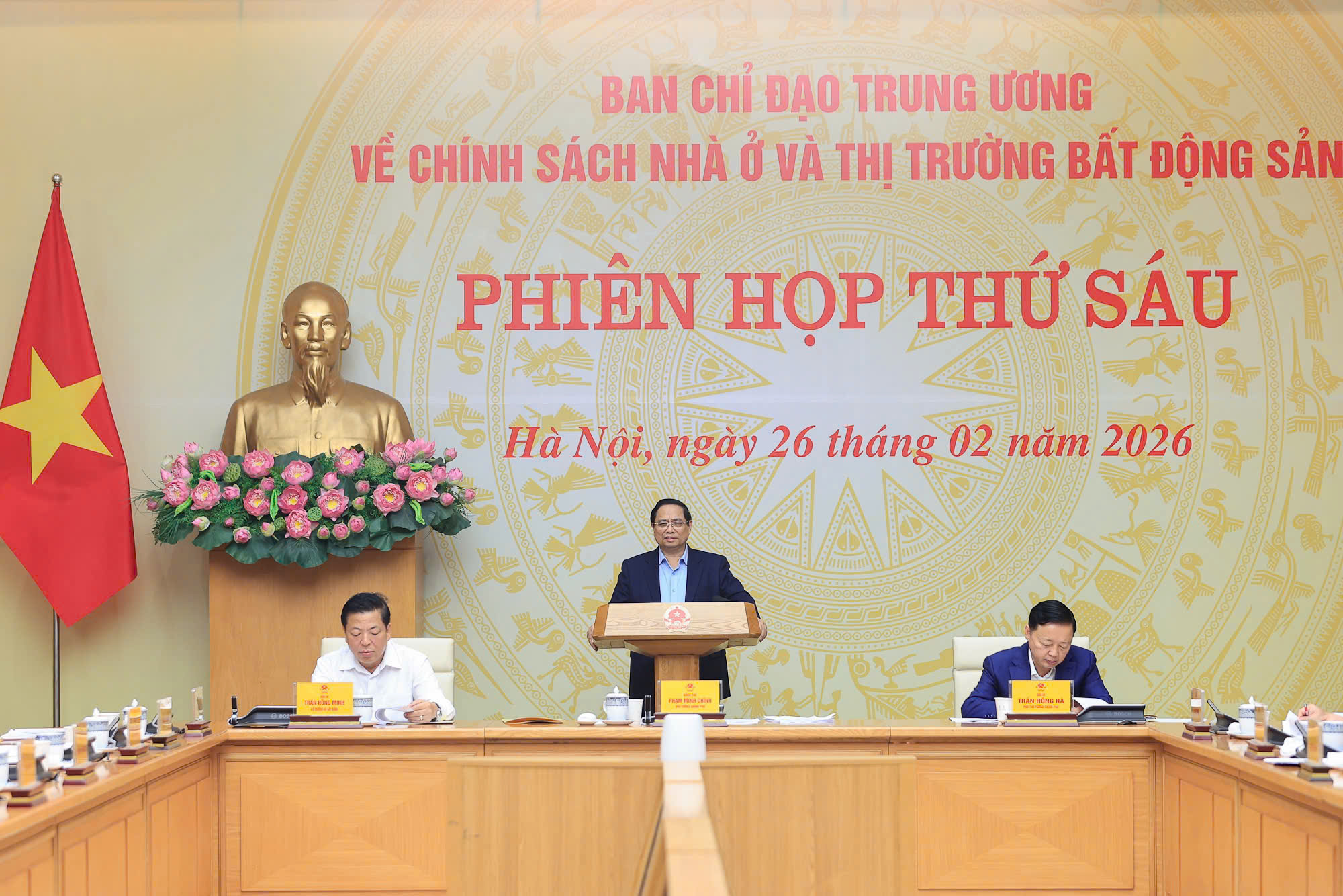 Phó Thống đốc NHNN Nguyễn Ngọc Cảnh dự Phiên họp thứ 6, Ban Chỉ đạo Trung ương về chính sách nhà ở và thị trường bất động sản