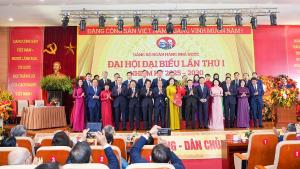 Hình nhỏ