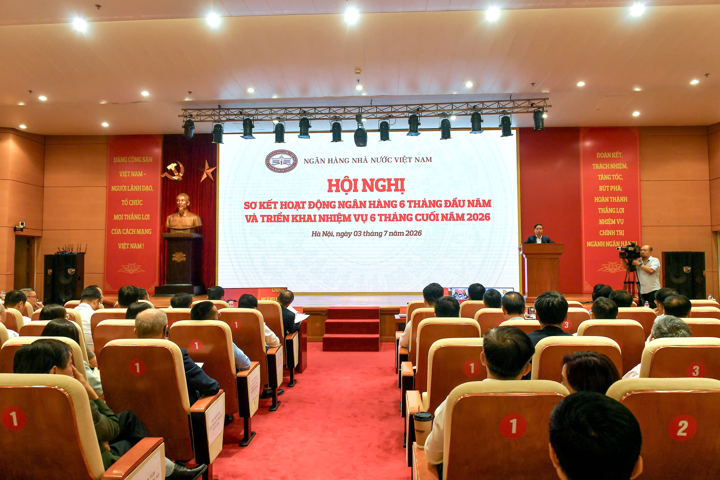 Review Conference on Banking Sector Performance in the First Half of 2026 and Tasks  for the Second Half of the Year
