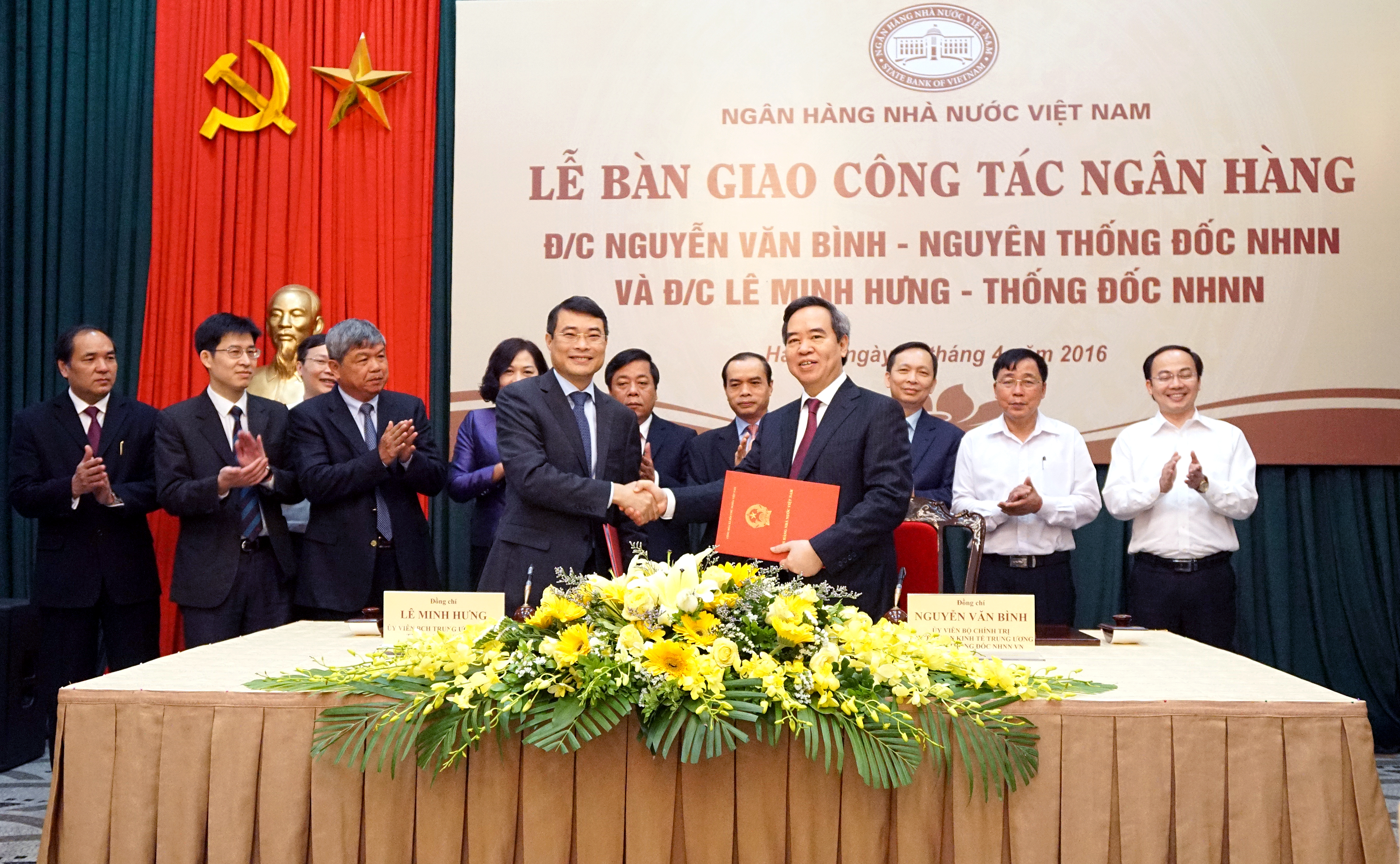 Lễ bàn giao