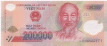 Tiền 200 000 đ