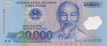 Tiền 20 000 đ