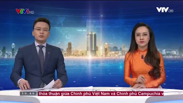 Kết quả điều hành chính sách tiền tệ 6 tháng đầu năm 2017