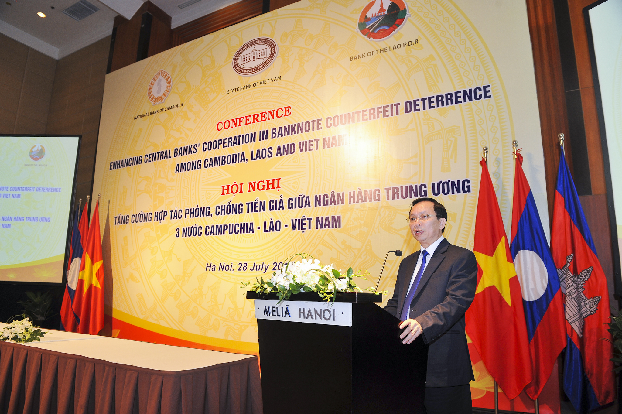 SBV Deputy Governor Dao Minh Tu